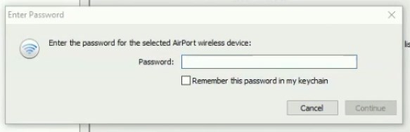 Enter the Apple router login password