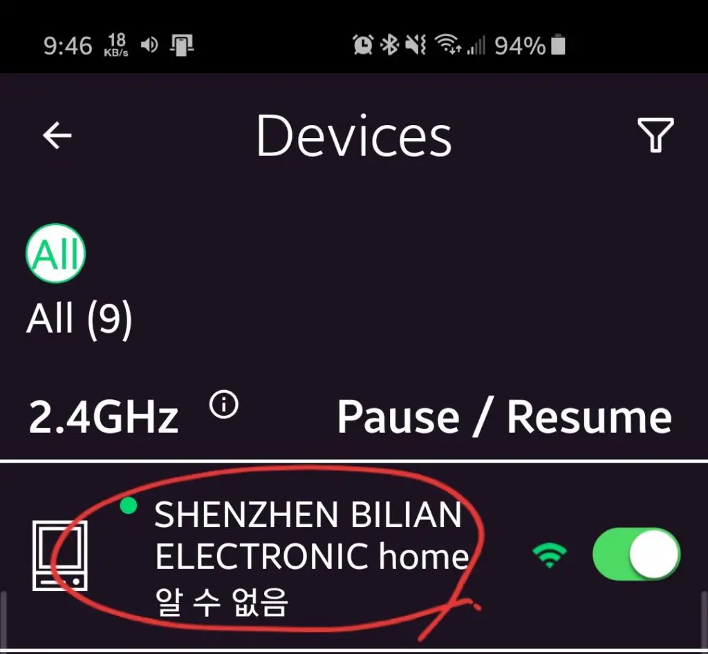 Shenzhen Bilian Electronic on My Wi-Fi