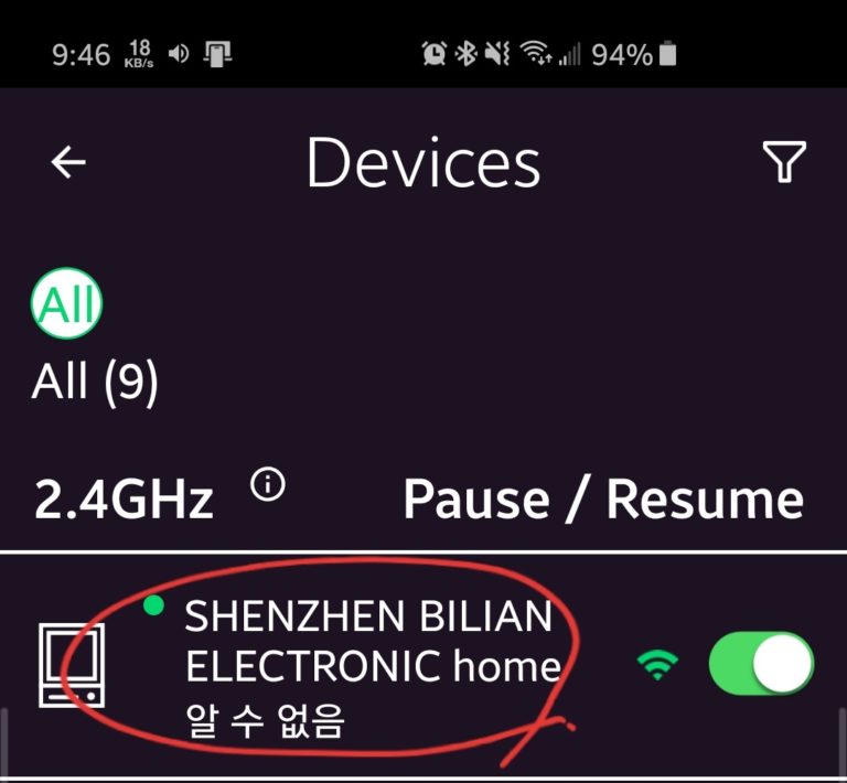 Shenzhen Bilian Electronic On My WiFi RouterCtrl